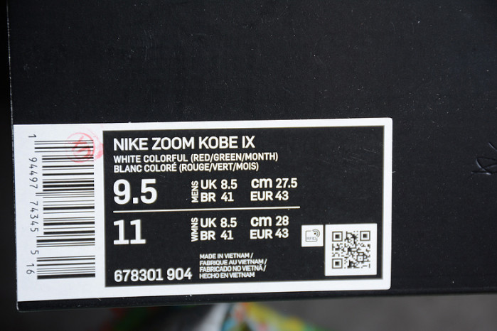 nike kobe 9 low elite what the kobe 678301-904