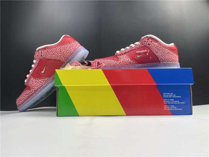 nike sb dunk low stingwater magic mushroom - dh7650-600