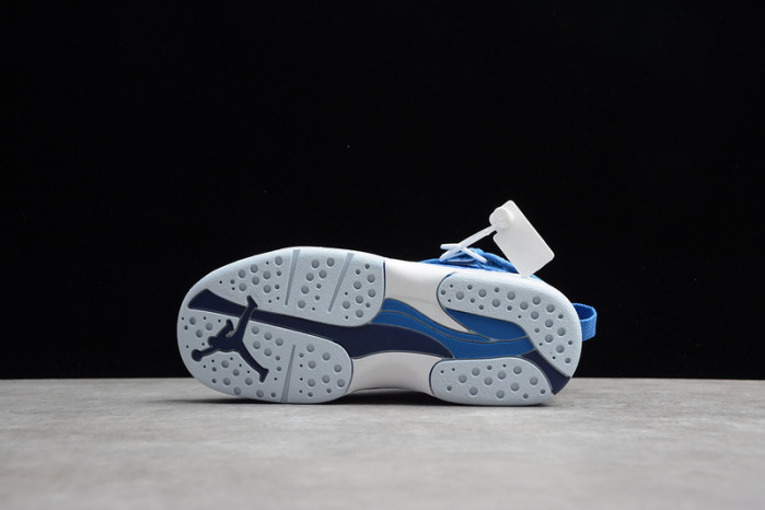 air jordan 8 kids retro snow blizzard 305369-400