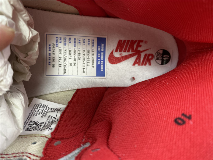 nike air ship x air jordan 1 new beginnings pack ct6252-900