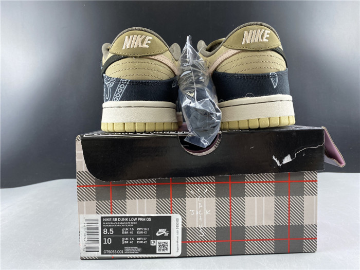 nike sb dunk low travis scott - ct5053-001