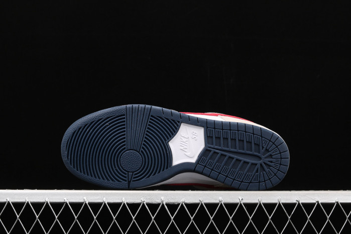nike sb dunk low crimson 304292-161