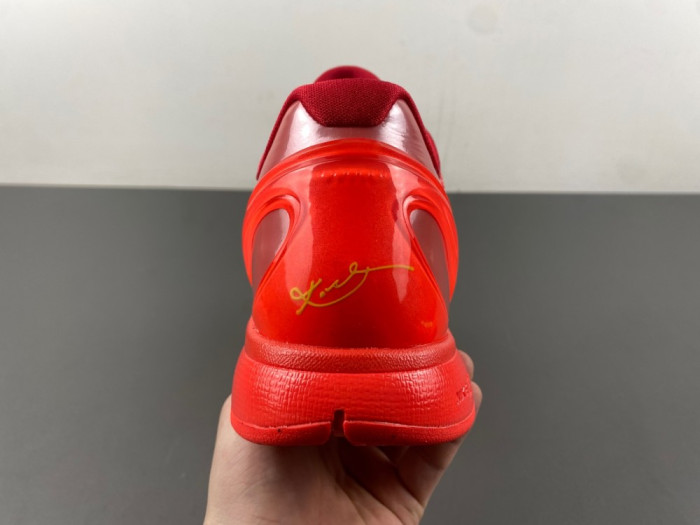 NIKE KOBE 6 PROTRO "REVERSE GRINCH" FV4921-600