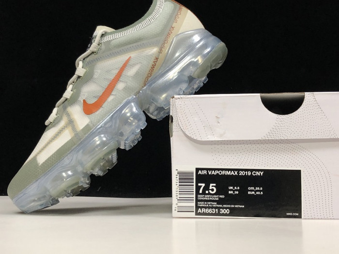 nike air vapormax 2019 