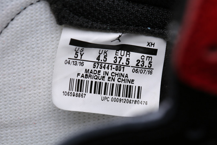 air jordan 1 retro high og bg - 575441 001