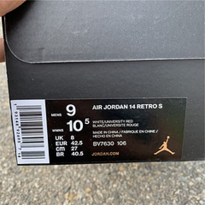 air jordan 14 retro s - air jordan - bv7630-106