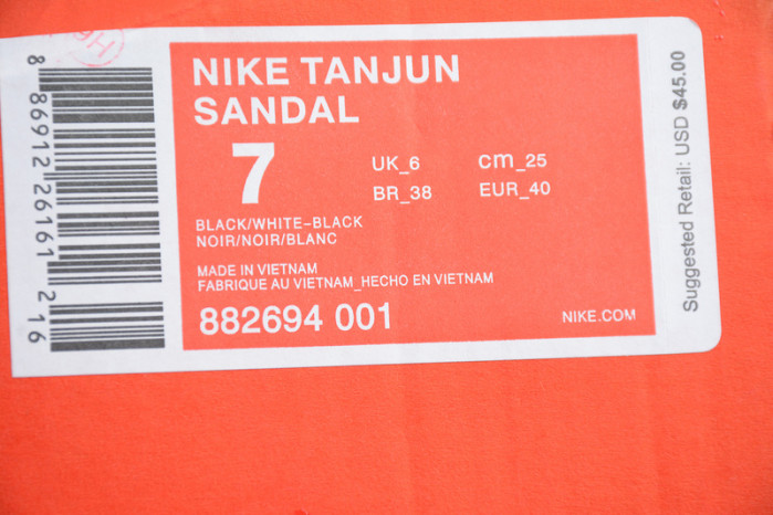 nike slipper h903p181