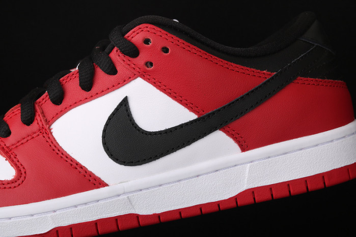 nike sb dunk low j-pack chicago - bq6817-600