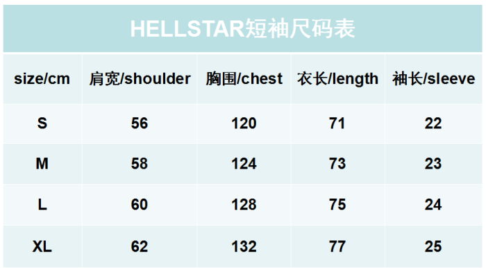 HELLSTAR STUDIOS BLACK T-SHIRT 20240902